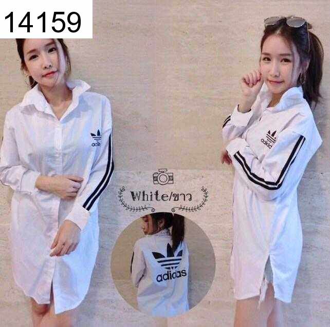 Jual Dress Dress Sporty White - 14159